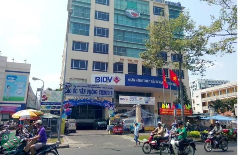 Ảnh Ngân hàng Đầu Tư và Phát Triển BIDV Chi nhánh Lạch Tray 1